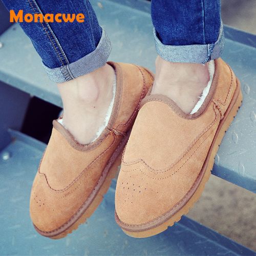 Boots - chaussures jeunesse, Mardi, MONACWE Angleterre Ref 935959