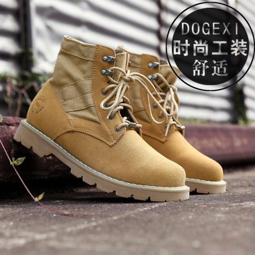 Boots - chaussures jeunesse, Mardi DOGEXI Angleterre Ref 935960