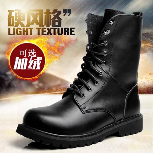 Boots - chaussures jeunesse, Mardi, EEUCC Angleterre Ref 935963