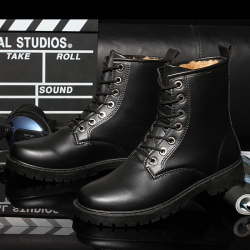 Boots - chaussures jeunesse, Mardi, loisir Ref 935971