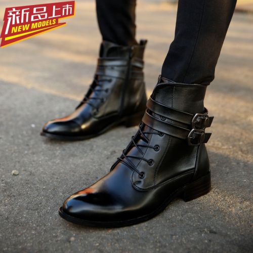 Boots - chaussures jeunesse, Mardi, Ref 935981