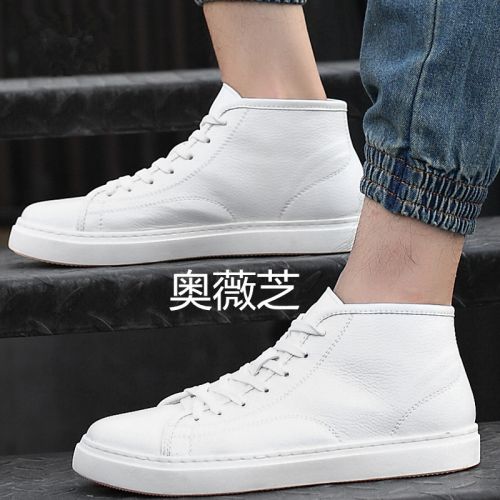 Boots - chaussures jeunesse, Mardi, tendance des jeunes Ref 936028