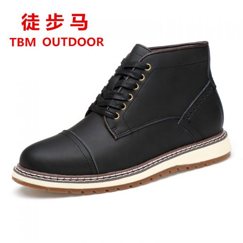 Boots - chaussures jeunesse, Mardi, loisir Ref 936030