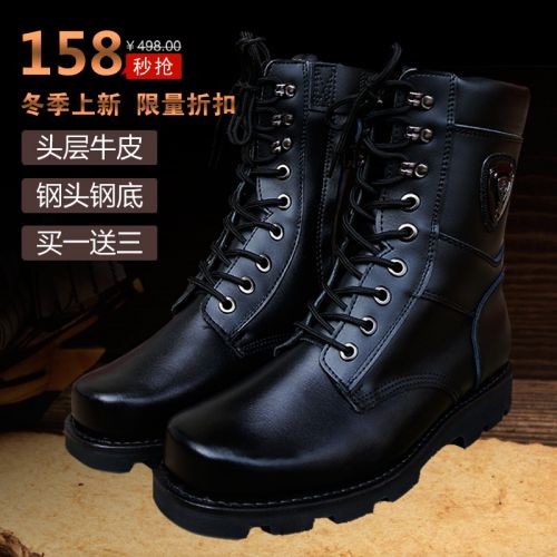 Boots - chaussures jeunesse, Mardi tendance des jeunes Ref 936047