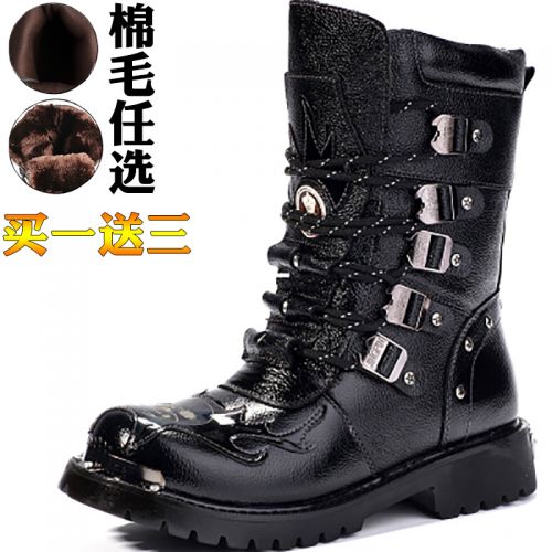 Boots - chaussures jeunesse, Mardi, JIUGAO loisir Ref 936052