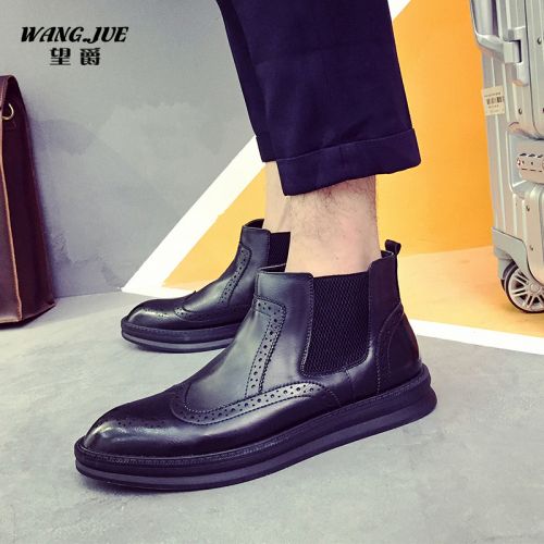 Boots - chaussures jeunesse, Mardi, Angleterre Ref 936054