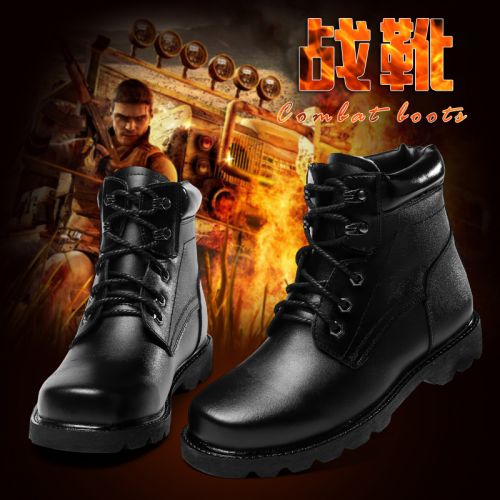 Boots - chaussures jeunesse, Mardi japonais Ref 936091