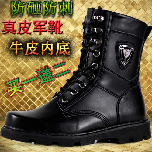 Boots - chaussures jeunesse, Mardi tendance des jeunes Ref 936115