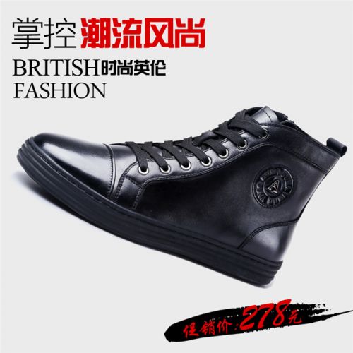 Boots - chaussures jeunesse, Mardi, Angleterre Ref 936120