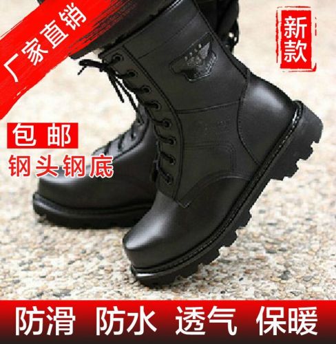Boots - chaussures jeunesse, Mardi, DAOANFUER loisir Ref 936136