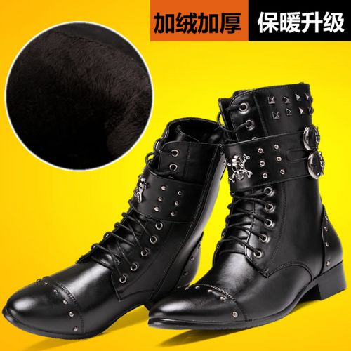 Boots - chaussures jeunesse, Mardi, Angleterre Ref 936137