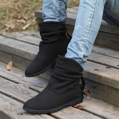 Boots - chaussures jeunesse, Mardi, MRSHANG tendance des jeunes Ref 936141