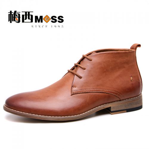 Boots - chaussures jeunesse, Mardi Angleterre Ref 936169