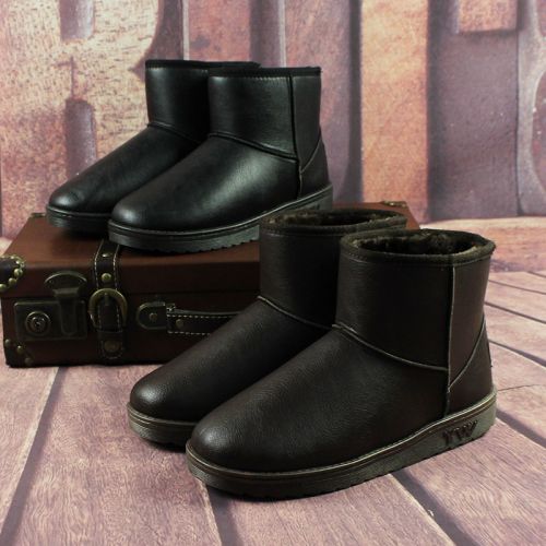 Boots - chaussures jeunesse, Mardi loisir Ref 936172