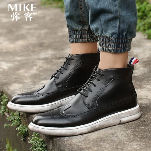 Boots - chaussures jeunesse, Mardi, Angleterre Ref 936181