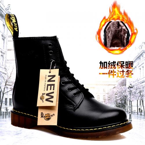 Boots - chaussures jeunesse, Mardi, tendance des jeunes Ref 936198