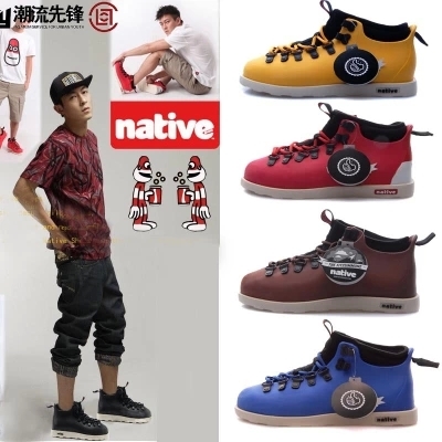 Boots - chaussures jeunesse, Mardi, NATIVE Ref 936219
