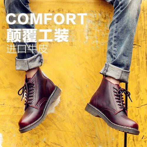 Boots - chaussures jeunesse, Mardi, Retro Ref 936220