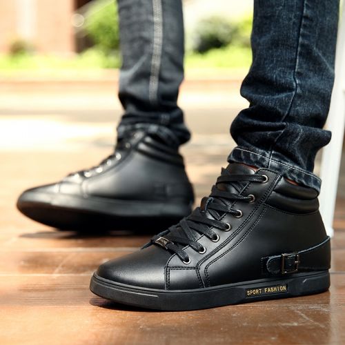 Boots - chaussures jeunesse, Mardi, loisir Ref 936229