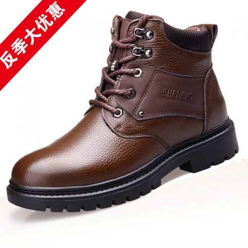 Boots - chaussures jeunesse, Mardi SHEN.GAO loisir Ref 936251