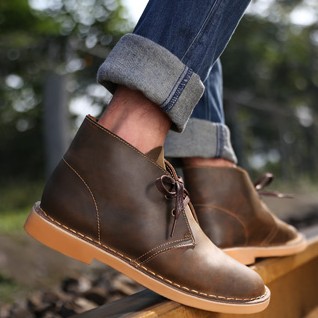 Boots - chaussures jeunesse, Mardi, MADEN loisir Ref 936257