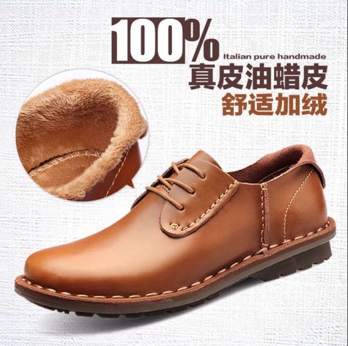 Boots - chaussures loisir Ref 936296