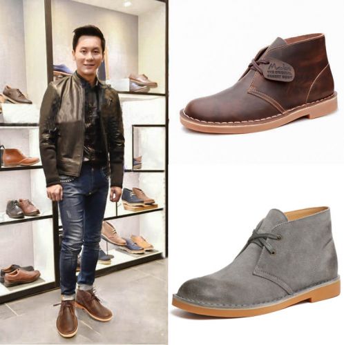 Boots - chaussures jeunesse, Mardi, MADEN Retro Ref 936297