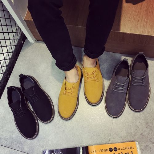 Boots - chaussures loisir Ref 936312
