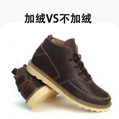Boots - chaussures CATPT loisir Ref 936318