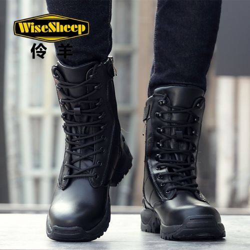 Boots - chaussures jeunesse, Mardi WISE SHEEP Ref 936351