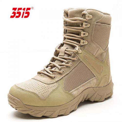 Boots - chaussures jeunesse, Mardi, mouvement Ref 936355