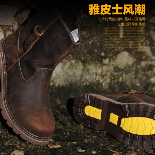 Boots - chaussures jeunesse, Mardi, ZSUO Retro Ref 936366