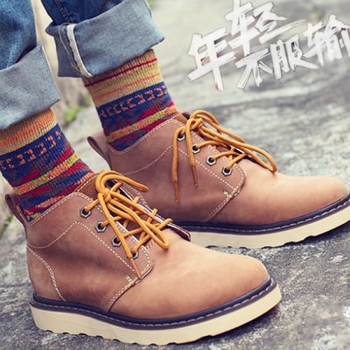 Boots - chaussures jeunesse, Mardi, loisir Ref 936385