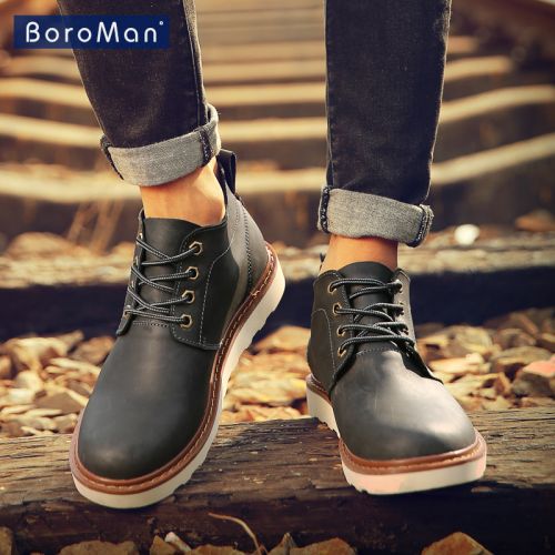 Boots - chaussures jeunesse, Mardi, loisir Ref 936392