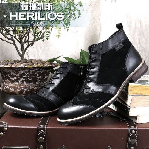 Boots - chaussures jeunesse, Mardi, HERILIOS Angleterre Ref 936393