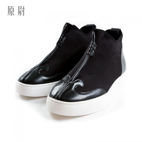 Boots - chaussures national Wind Ref 936406