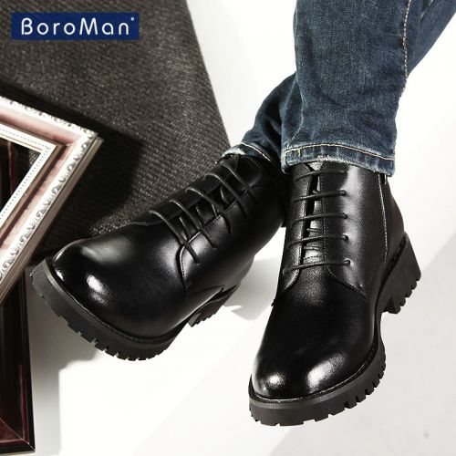 Boots - chaussures jeunesse, Mardi, loisir Ref 936407