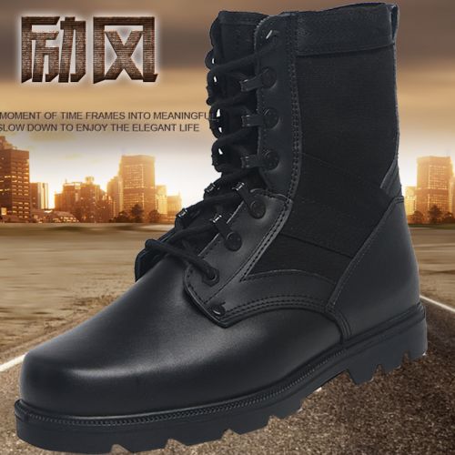 Boots - chaussures jeunesse, Mardi, mouvement Ref 936412