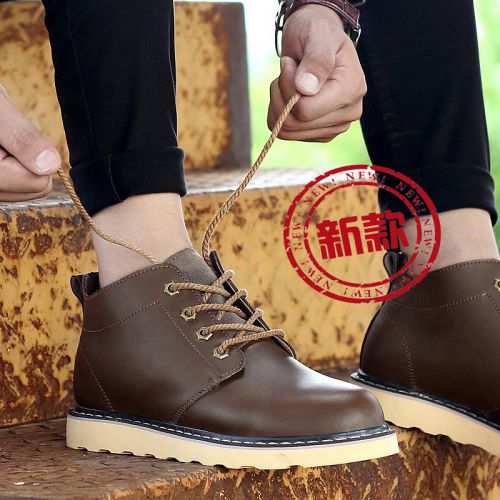 Boots - chaussures jeunesse, Mardi, Angleterre Ref 936416