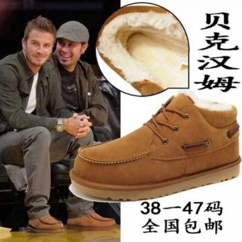 Boots - chaussures jeunesse, Mardi WHEATHUMMINGBIRD loisir Ref 936436