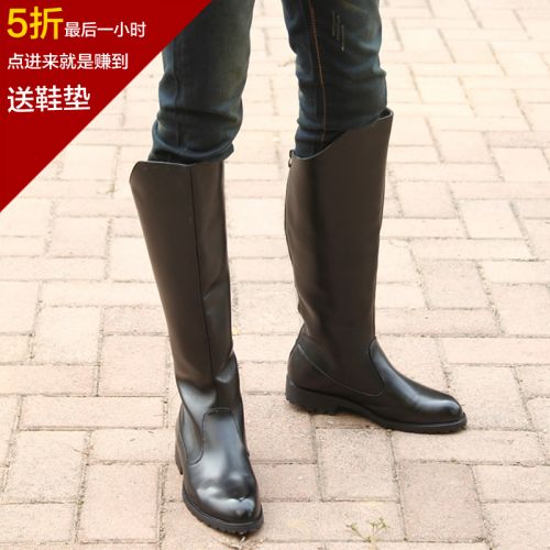 Boots - chaussures jeunesse, Mardi, simple Ref 936463