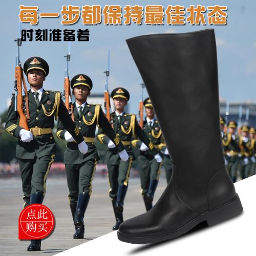 Boots - chaussures jeunesse, Mardi, Ref 936476