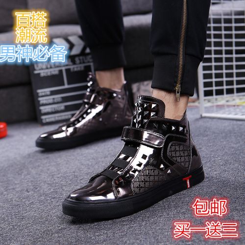 Boots - chaussures jeunesse, Mardi, mouvement Ref 936477