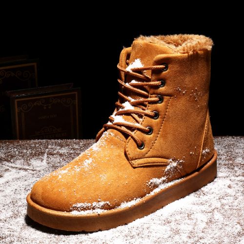 Boots - chaussures jeunesse, Mardi DUKELU Ref 936479