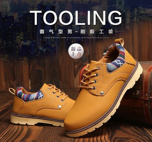 Boots - chaussures jeunesse, Mardi, tendance des jeunes Ref 936501