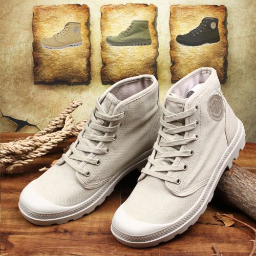 Boots - chaussures jeunesse, Mardi, HARBOURSAIL loisir Ref 936502