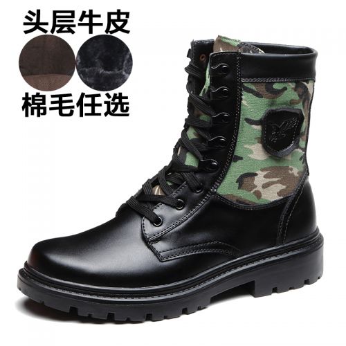 Boots - chaussures jeunesse, Mardi, JOHNEVELON loisir Ref 936520