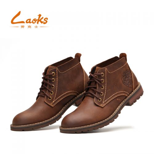 Boots - chaussures jeunesse, Mardi, LAOKS tendance des jeunes Ref 936530