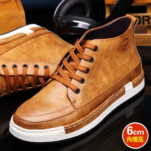 Boots - chaussures jeunesse, Mardi, tendance des jeunes Ref 936535