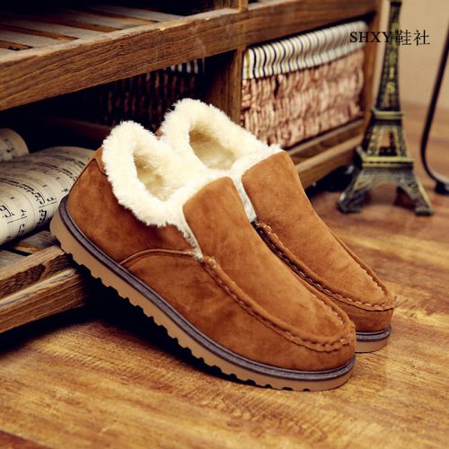 Boots - chaussures jeunesse, Mardi Ref 936544